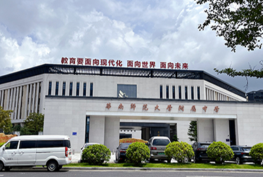 廣州華南師范大學附屬中學知識城校區學校恒溫室內泳池館工程