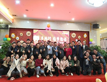 攜手同行,圓夢德諾 !德諾泳池2019年聯歡會圓滿落幕