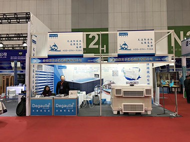 戴高樂泳池設備 | 第14屆天津溫泉泳池沐浴SPA展