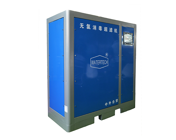 無氯消毒機(jī)