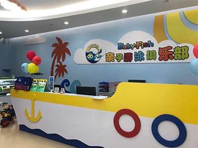 戴高樂(lè) 戴高樂(lè)