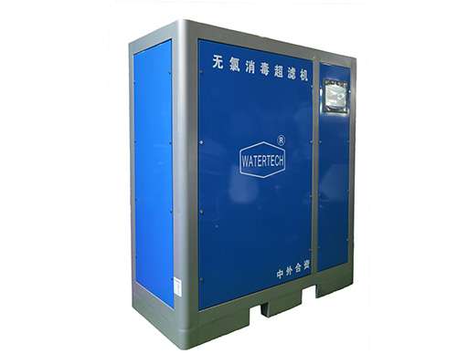 無(wú)氯消毒機(jī)