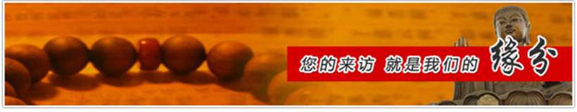 dglpool緣分.jpg dglpool緣分.jpg