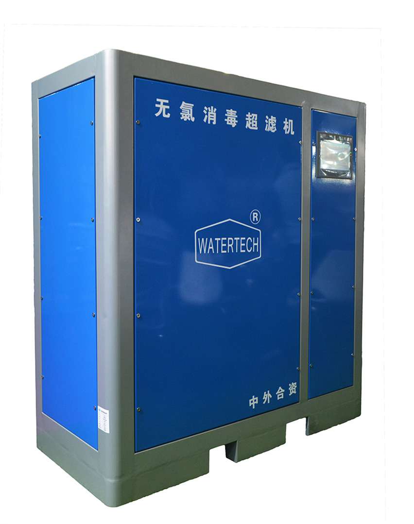 無(wú)氯消毒機(jī)