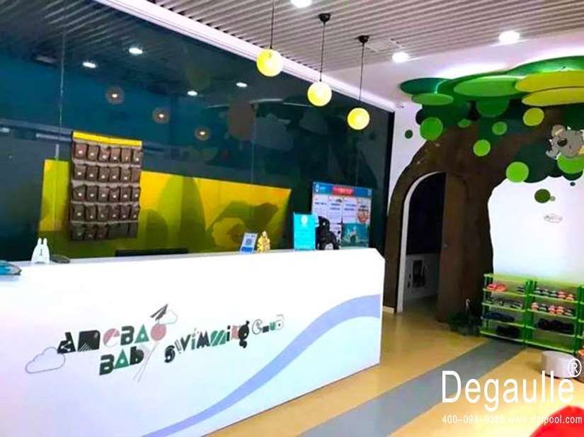 親子游泳館 親子游泳館