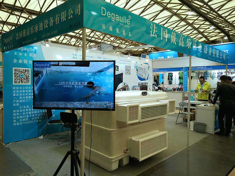 戴高樂泳池設備 戴高樂泳池設備