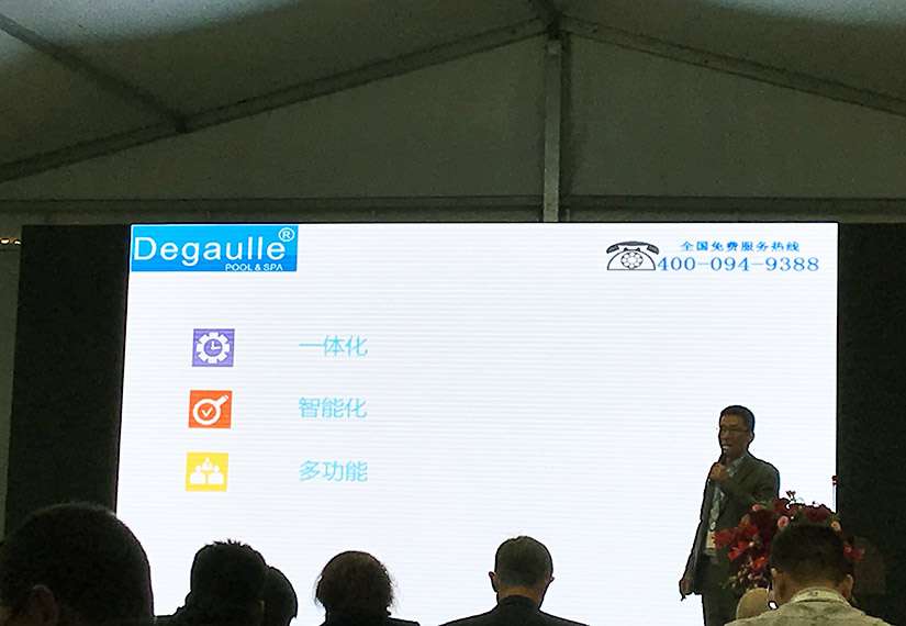 戴高樂泳池設備 戴高樂泳池設備