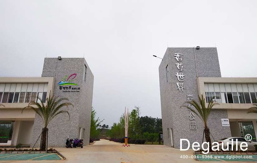 溫泉水療泳池工程 溫泉水療泳池工程