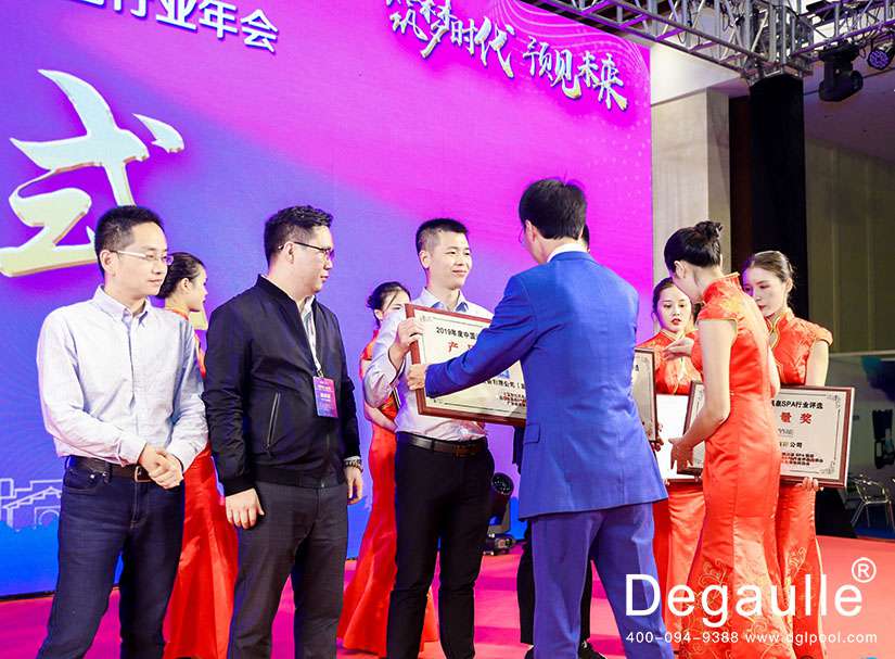 泳池溫泉SPA 泳池溫泉SPA