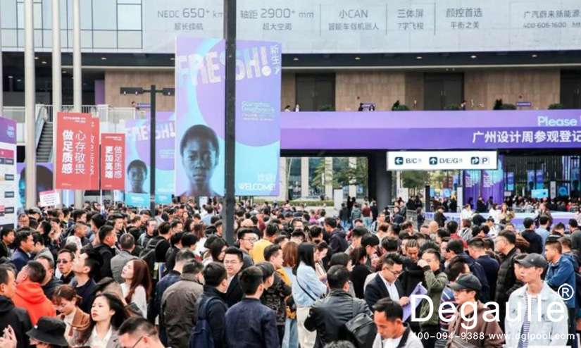 戴高樂泳池設(shè)備