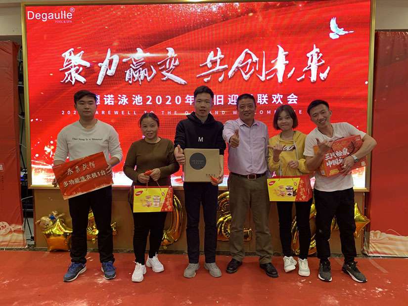 戴高樂泳池設備 戴高樂泳池設備