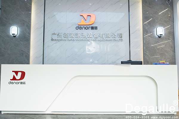 前臺.jpg 前臺.jpg