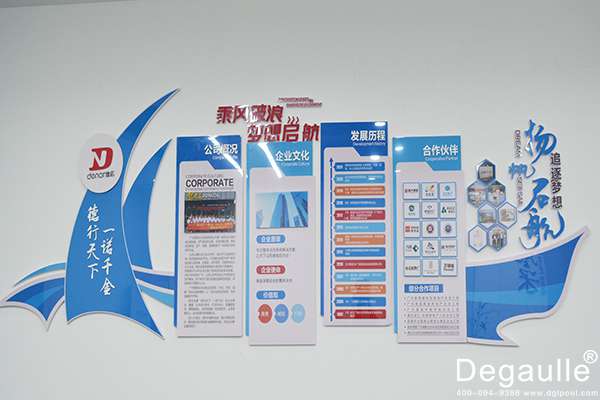 楊帆起航.jpg 楊帆起航.jpg