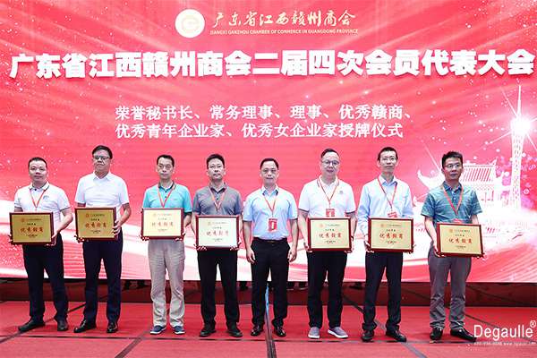 廣州德諾泳池設備 廣州德諾泳池設備