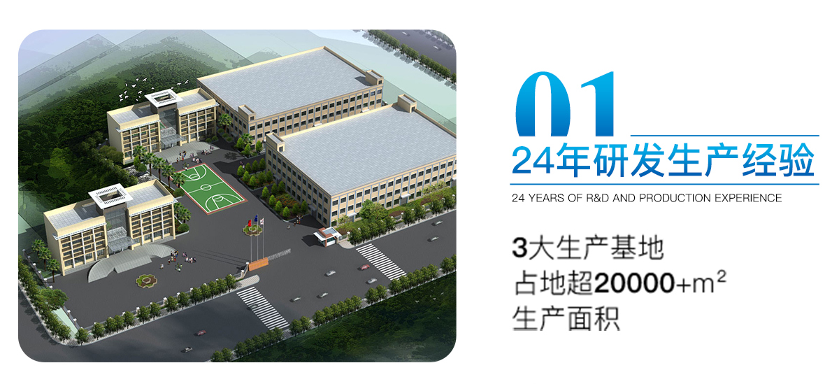 無邊際泳池 無邊際泳池