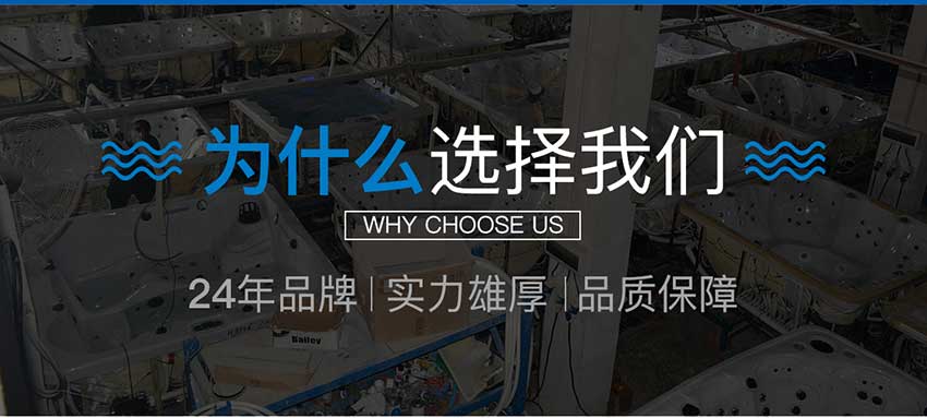 拆裝式泳池 拆裝式泳池
