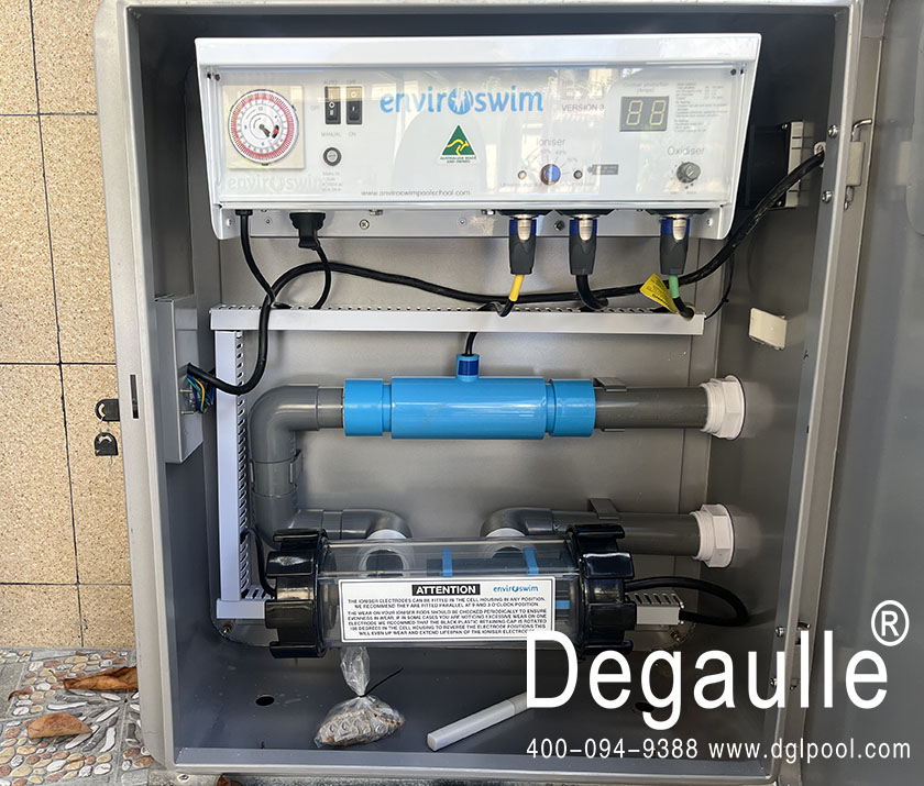 Enviroswim英派樂泳池生態(tài)消毒